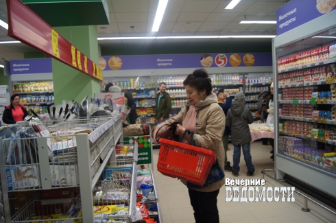 В Екатеринбурге открылся «юбилейный» магазин федеральной торговой сети. В числе первых посетителей – представители местных властей