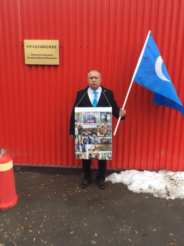 В Екатеринбурге состоялась акция в защиту уйгуров. Не обошлось без полиции