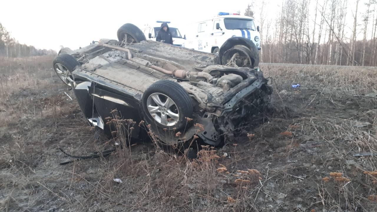 ГИБДД: сводка происшествий на территории Свердловской области с 29 апреля по 2 мая 2018 года