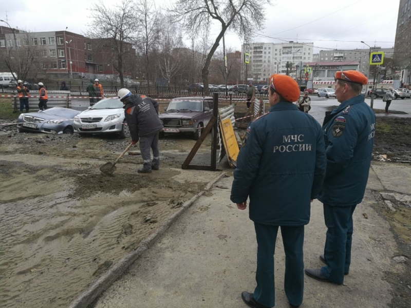Из-за коммунальной аварии в Екатеринбурге ограничено теплоснабжение 22 домов