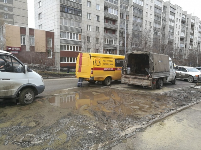 Из-за коммунальной аварии в Екатеринбурге ограничено теплоснабжение 22 домов