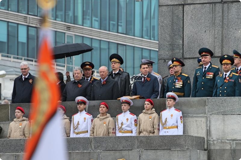 В Екатеринбурге прошел парад Победы