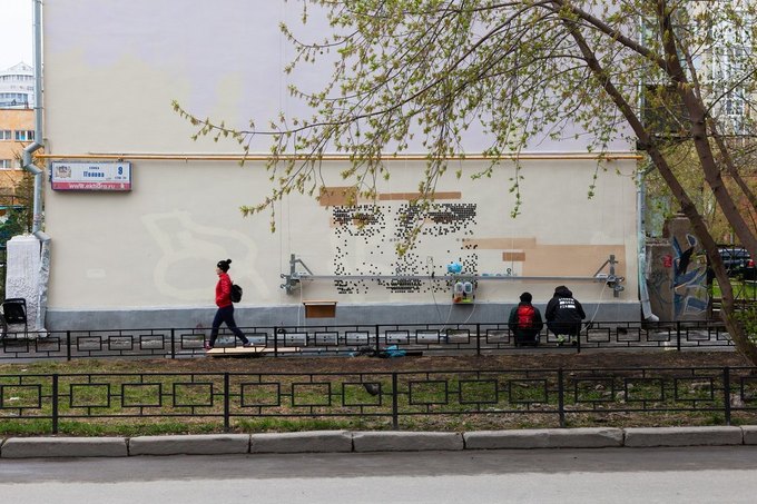 В Екатеринбурге нейросеть и робот нарисуют античную фреску на жилом доме