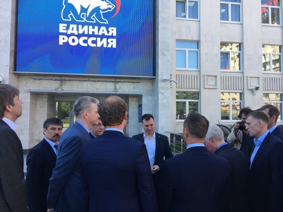 Скандал с праймериз «Единой России» в Екатеринбурге продолжает набирать обороты, антитунгусовская коалиция отправила делегацию в Москву