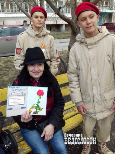 В Екатеринбурге школьники приняли участие в мероприятиях, приуроченных ко Дню Победы