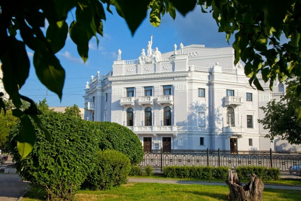 Екатеринбургский оперный театр