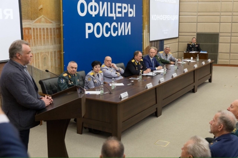В Москве вручили ежегодную премию «Офицеры России»