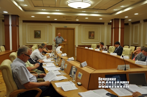 Названы имена «предпочтительных» кандидатов в Общественную палату Свердловской области