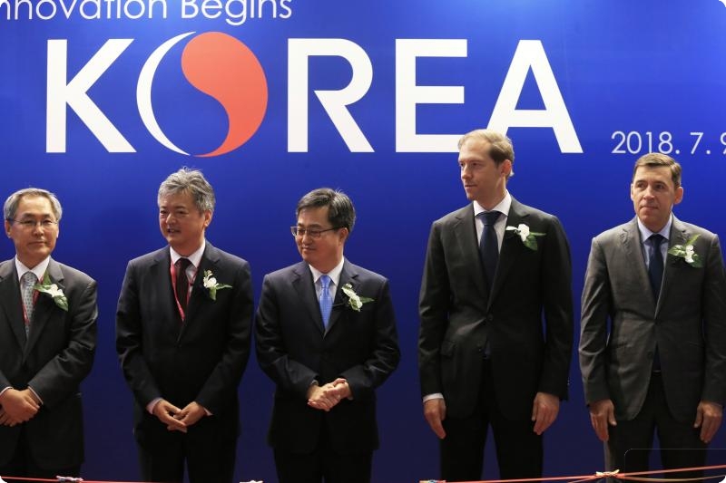 На «Иннопроме» открыли национальный стенд Кореи
