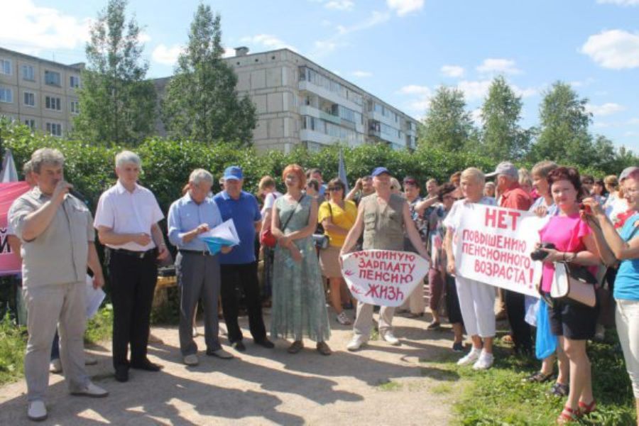 Наше слово в каждый дом г североуральск