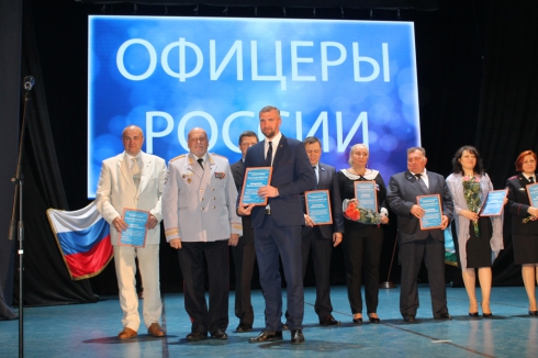 В Екатеринбурге вручили ежегодную премию «Офицеры России»