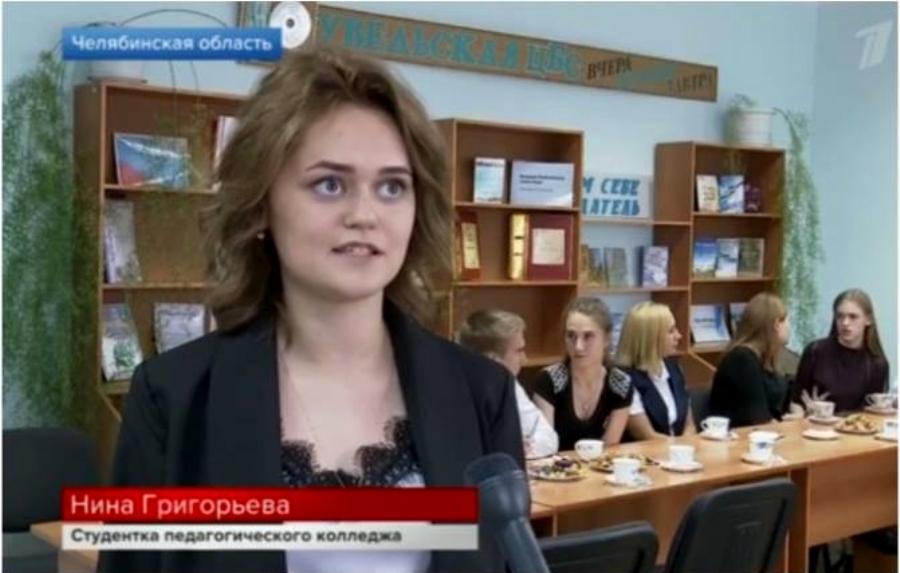 «Клон» уральской студентки, высказавшей своё мнение о выступлении Путина, облетел Россию