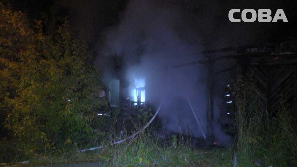 Минувшей ночью в Березовском сгорел частный дом