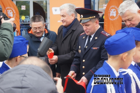 В Екатеринбурге запустили передвижной центр по профилактике детского травматизма