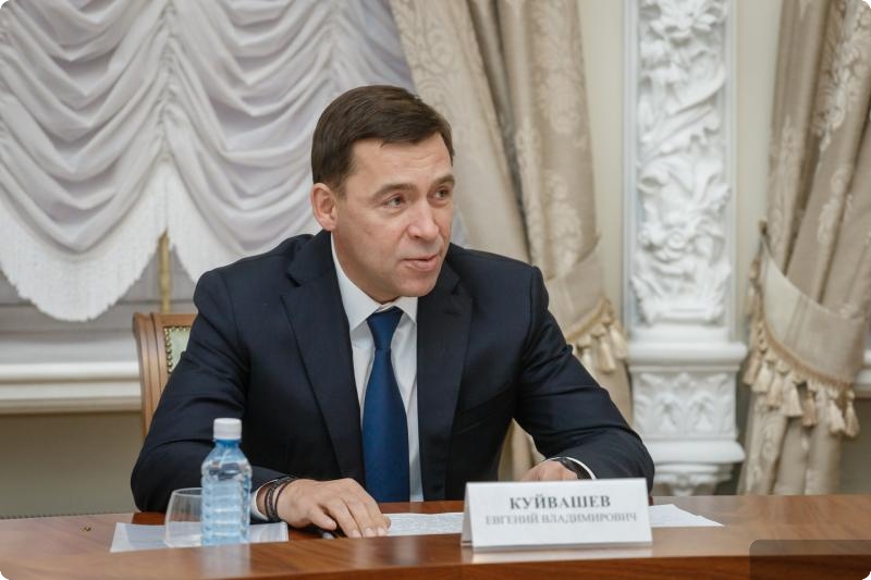 Евгений Куйвашев встретился с послом Армении в РФ Варданом Тоганяном