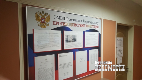 Олег Грехов проходит фигурантом по уголовному делу о получении взятки