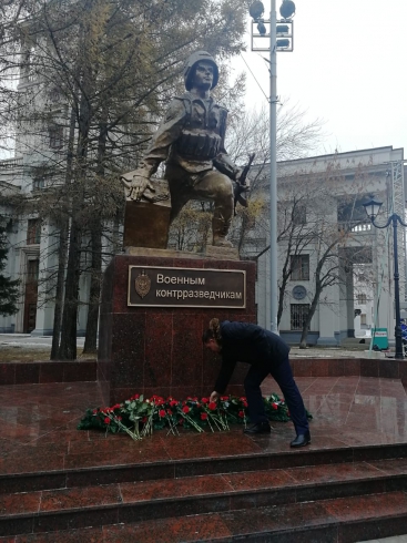 В Екатеринбурге открыли памятник военным контрразведчикам