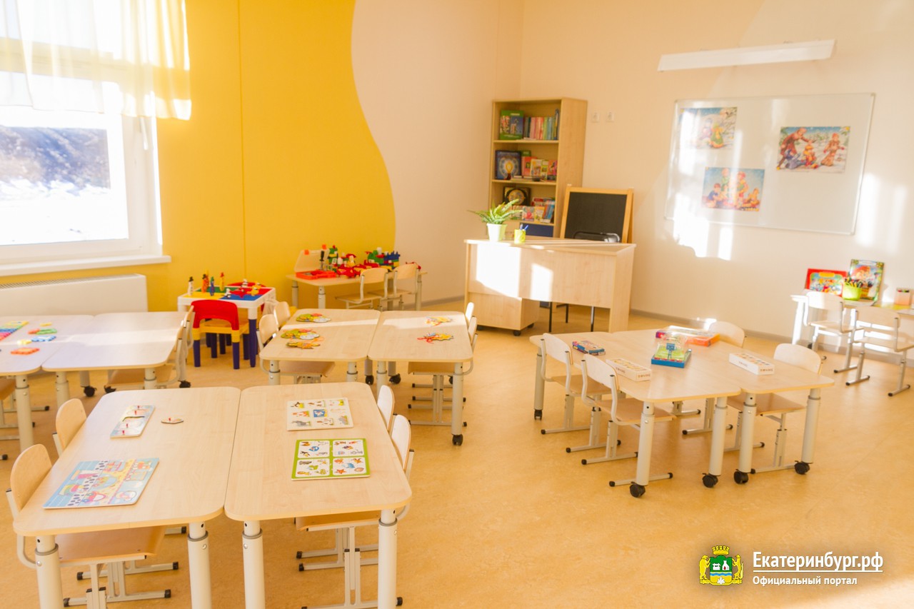 В Академическом открыли детский сад на 250 мест