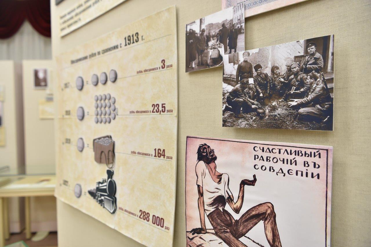 «Красные» против «белых»: новая выставка открылась в музее УГМК в Верхней Пышме