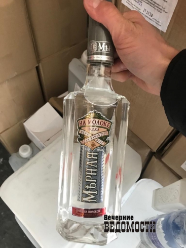 Оперативники свердловского УЭБиПК изъяли более 7000 бутылок «контрафакта» на КОРе
