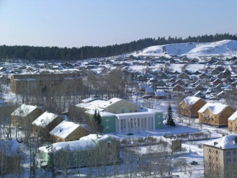 Дегтярск. Город Дегтярск Свердловской области. Горы Дегтярска. Гора Кульбака Дегтярск. Поселок Дегтярск Свердловской области.