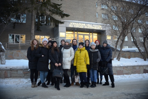 В Екатеринбурге студентов отправили в ИВС и на дактилоскопию