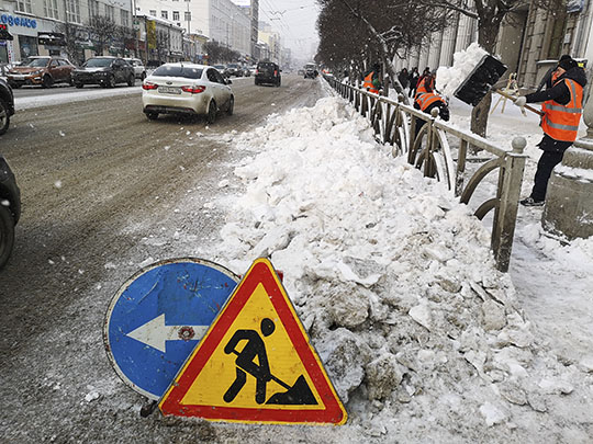 В Екатеринбурге разработаны «инновационные» методы уборки снега с улиц города