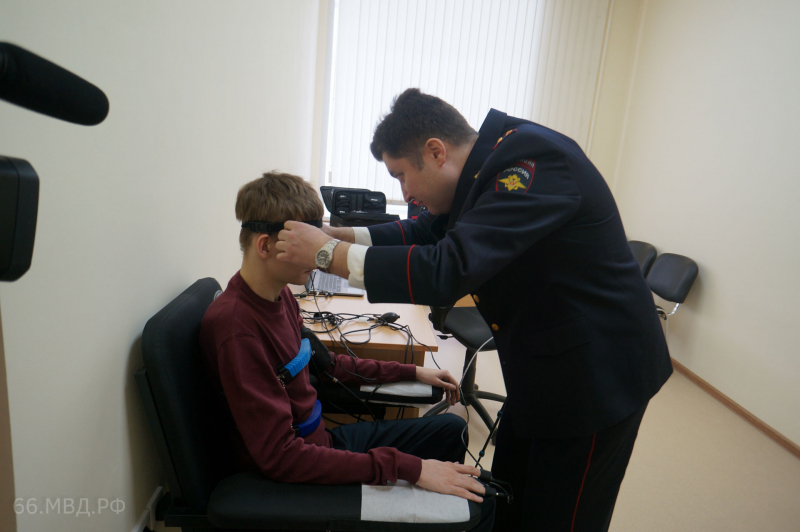 Свердловская полиция получила спецтехнику для борьбы со скиммерами, кодграбберами и прочими «шпионскими штучками» 