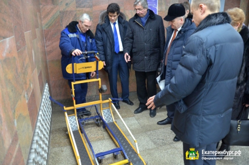 Александр Высокинский проверил метро Екатеринбурга на доступность для маломобильных граждан