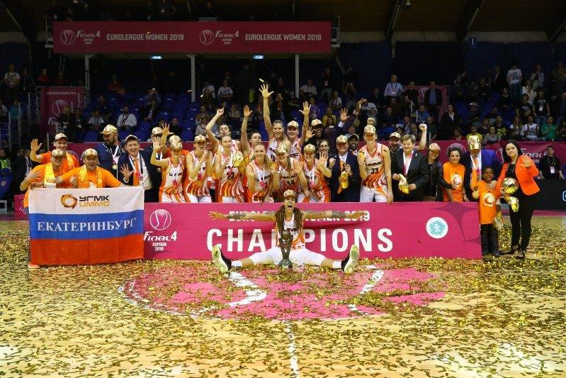 Баскетбольный клуб УГМК стал пятикратным чемпионом Евролиги