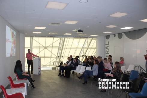 Представители X5 Retail Group провели обучающий семинар для действующих и потенциальных партнеров в Свердловской области