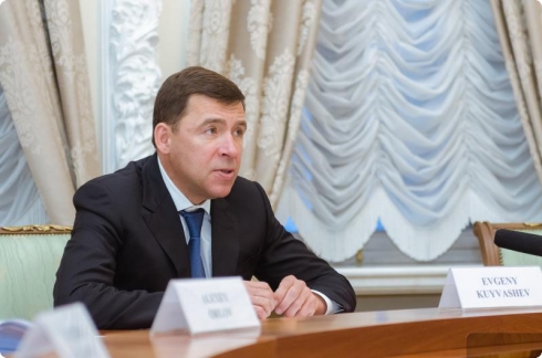 Евгений Куйвашев встретился с послом Турции в России Мехметом Самсаром