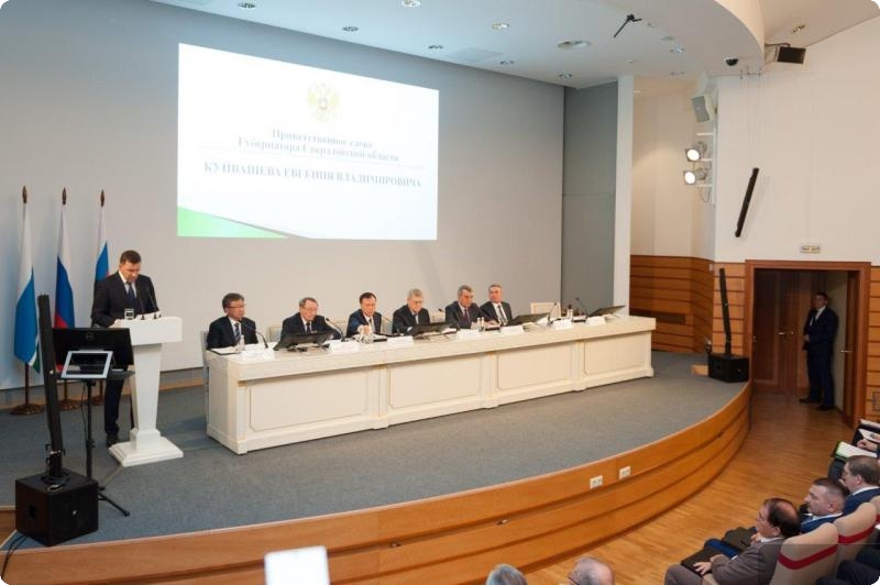Юрий Чайка провел в Екатеринбурге совещание, посвященное «мусорной реформе»