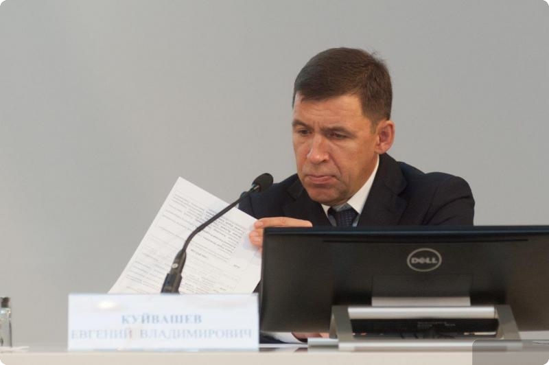 Юрий Чайка провел в Екатеринбурге совещание, посвященное «мусорной реформе»