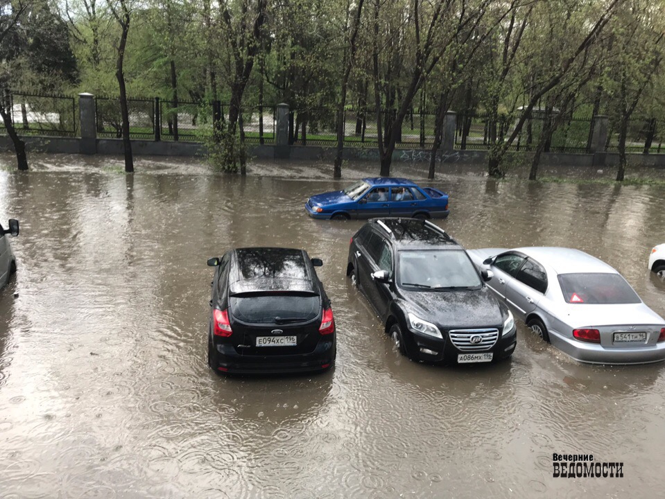 Ливень в екатеринбурге сегодня