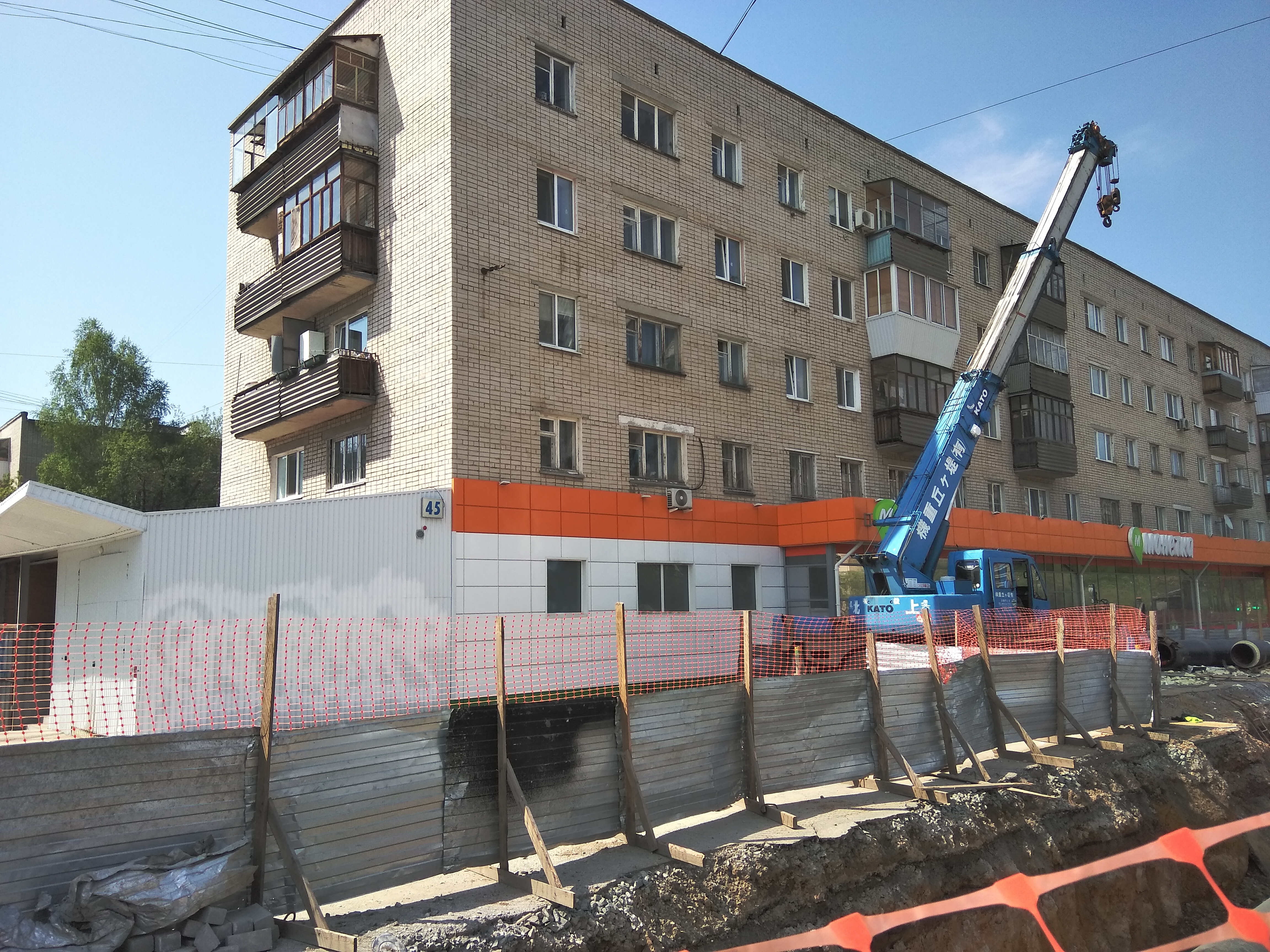 В Орджоникидзевском районе ликвидированы незаконные постройки