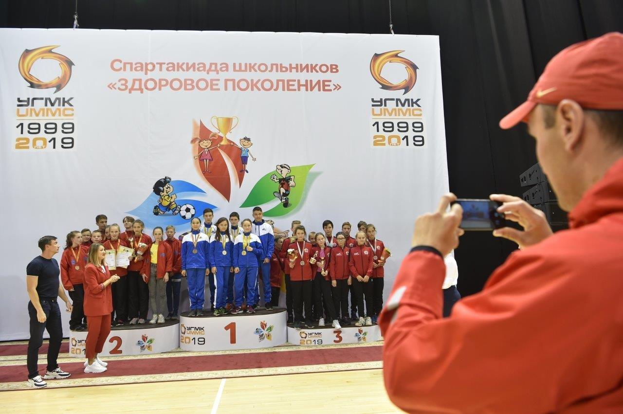 В Свердловской области более 400 детей со всей России разыграли медали Спартакиады школьников «Здоровое поколение»