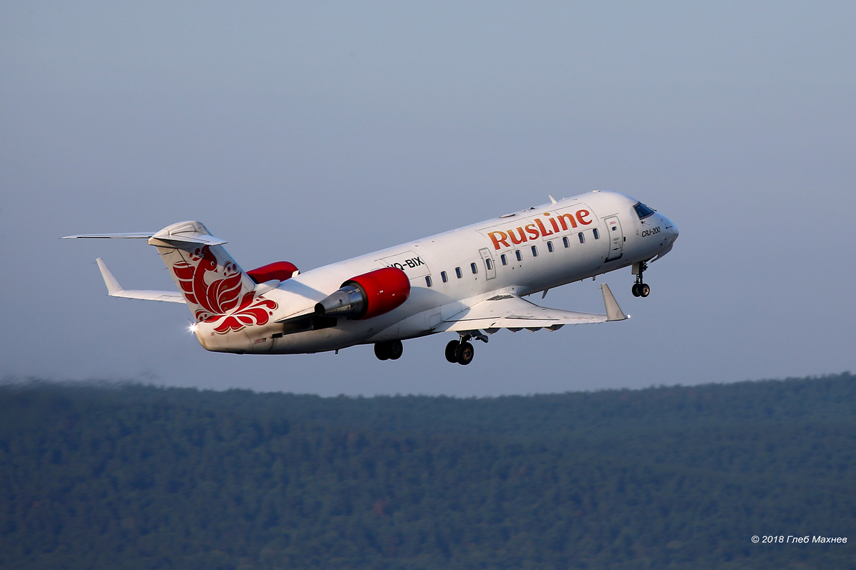 Самолеты летают москва. CRJ 200 самолет РУСЛАЙН. РУСЛАЙН a330. Екатеринбург самолет РУСЛАЙН. Азимут и РУСЛАЙН.