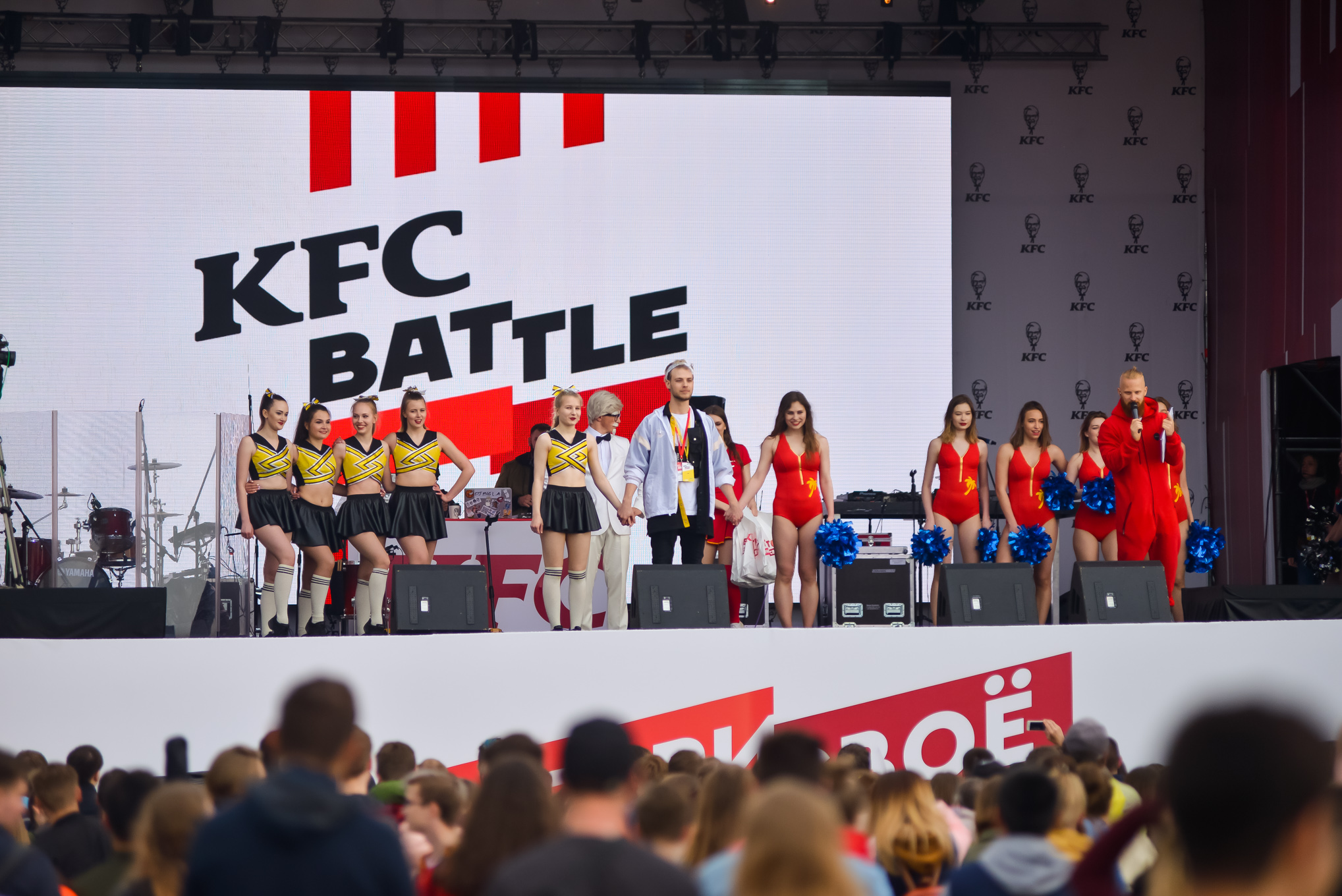 Промо батл. KFC Battle 2019. КФС батл Москва батл. KFC фестиваль. КФС Сокольники.