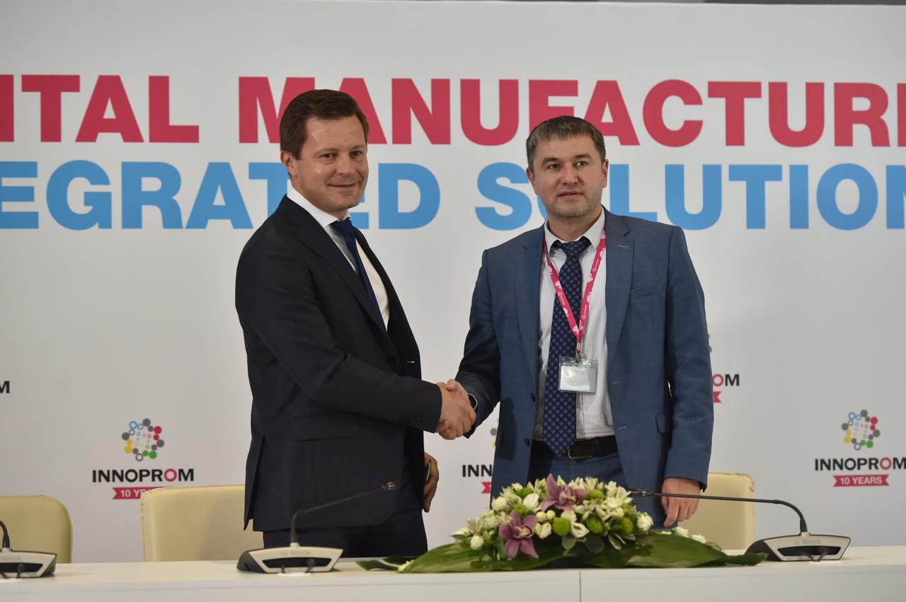«УГМК-Телеком» и Schnedier Electric подписали соглашение о стратегическом партнерстве