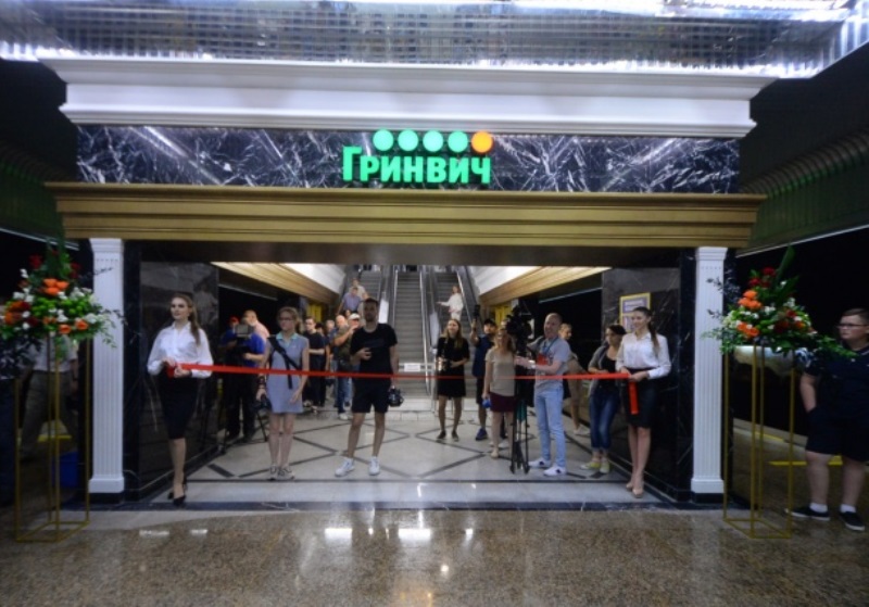 В Екатеринбурге открыли выход из метро прямо в ТРЦ «Гринвич»