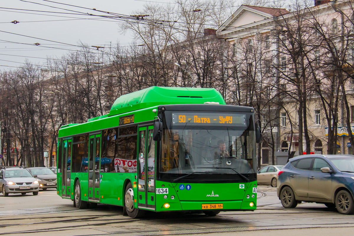 Автобус 50 б. МАЗ-203.l65. МАЗ 203 Екатеринбург. Автобус maz 203 l65. 50 Автобус ЕКБ.