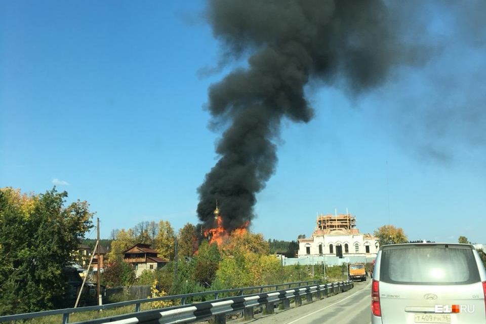 Погода в сысерти на 10 дней. Пожар в Сысерти. Пожар в верхней Сысерти. Пожар на верх Сысерти. Пожар в СТРОЙСИТИ В Сысерти.