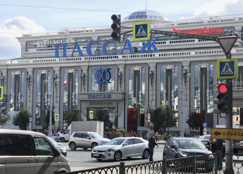 В центре Екатеринбурга столкнулись две иномарки 