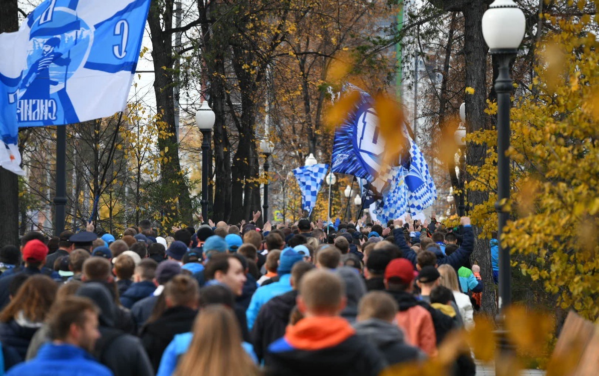 Екатеринбург за Зенит