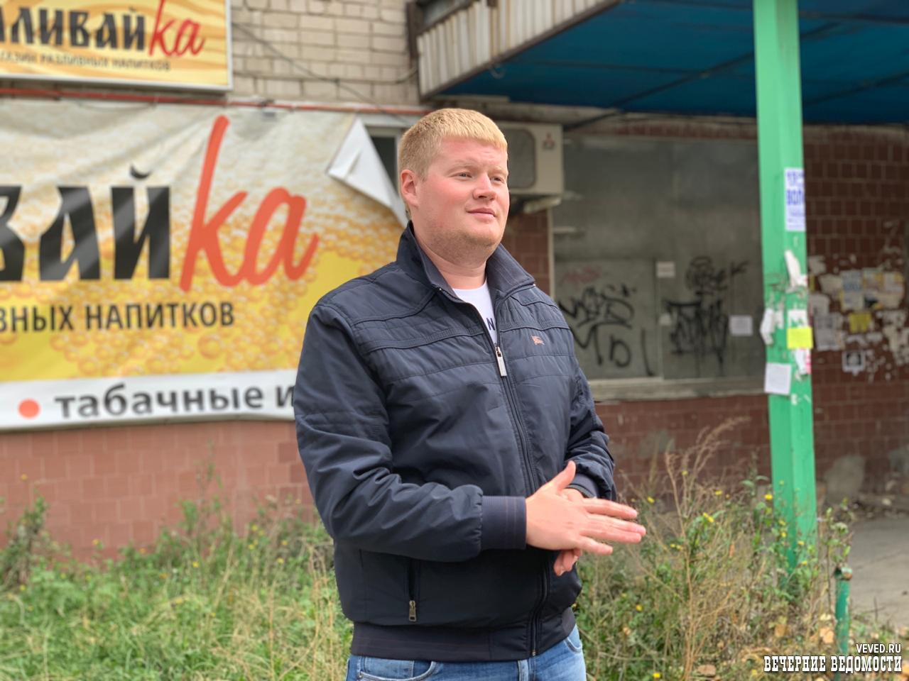 В Екатеринбурге общественники потребовали запретить «наливайки» в жилых домах