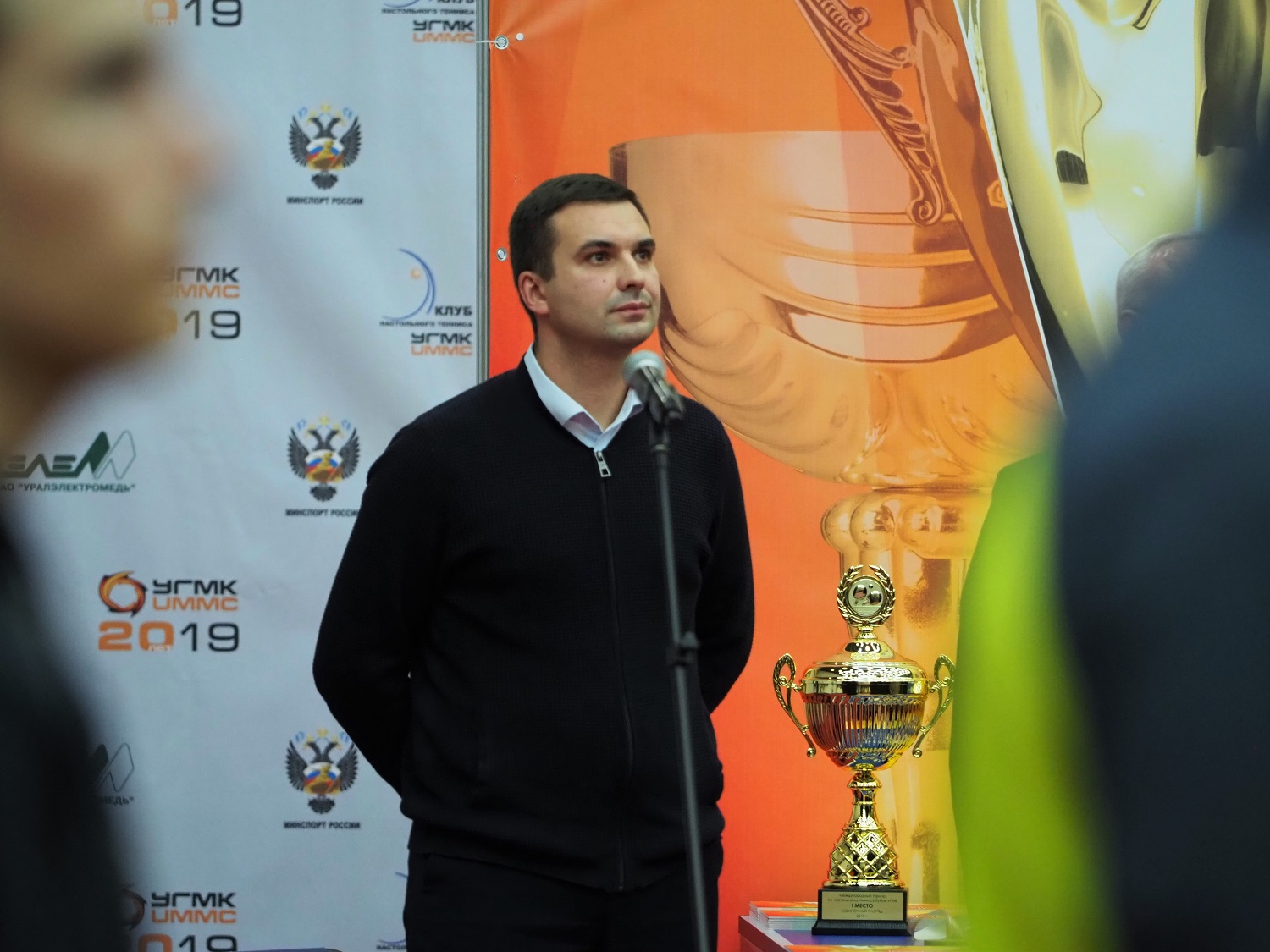 Кубок УГМК по настольному теннису станет одним из критериев отбора в национальную сборную