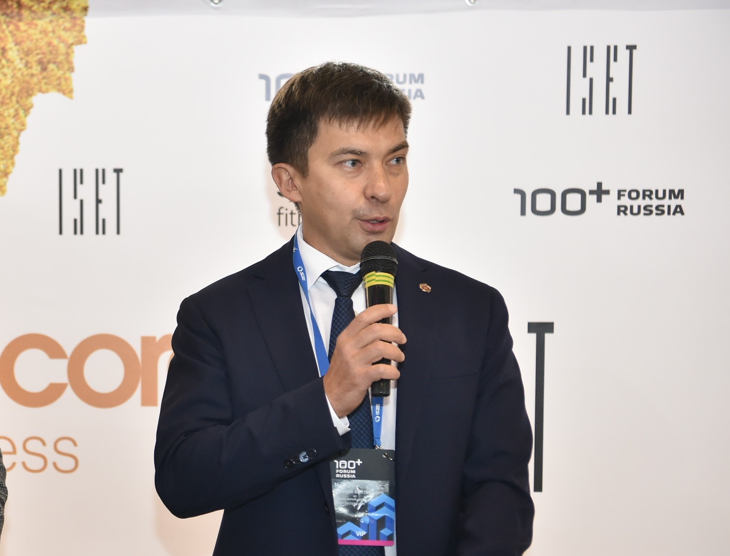 Спорт «на высоте» и оценка коллег: строители УГМК приняли участие в форуме «100+ Forum Russia»