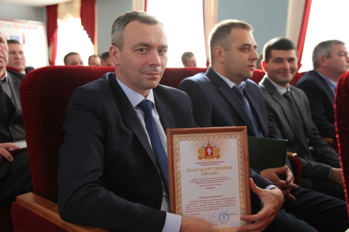 В Свердловском МВД отметили 101-ю годовщину со дня образования службы уголовного розыска
