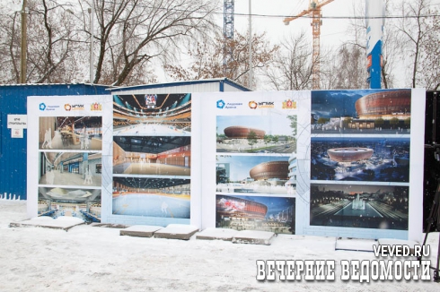 Стала известна дата окончания строительства Ледовой арены около Цирка в Екатеринбурге